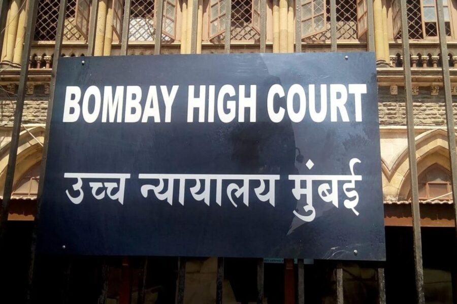 Bombay High Court Recruitment 2025